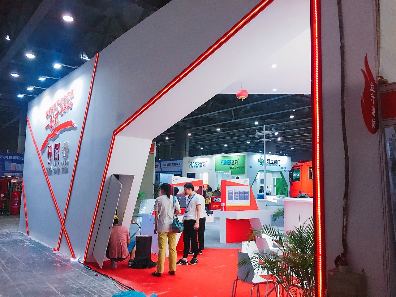 展览设计-消防展览设计