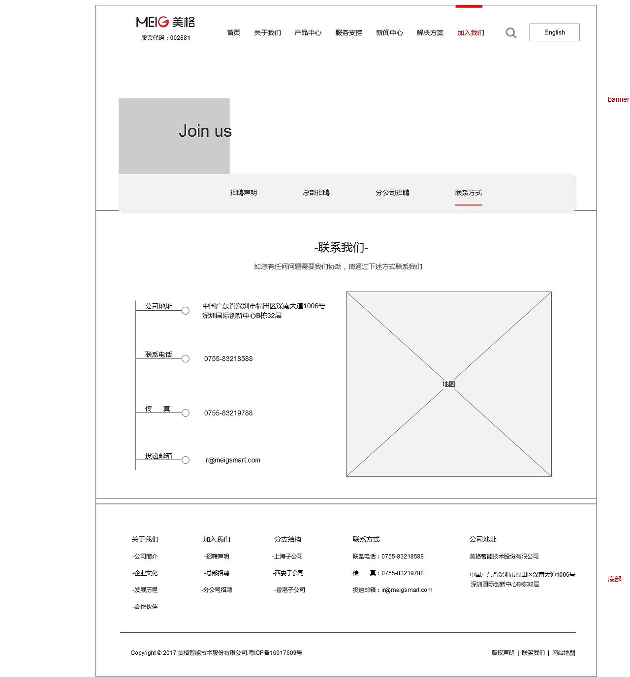 引航动力 网站建设 网页制作 网页设计 高端网站建设