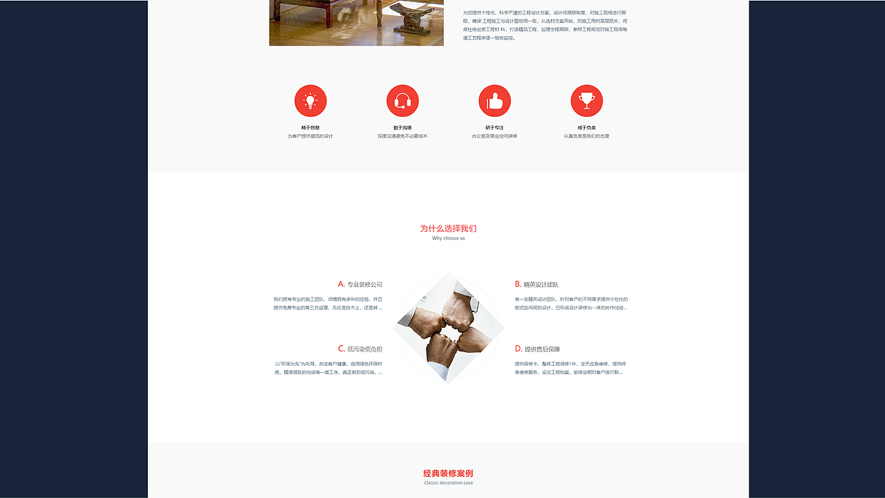 作品集（图ZMjIwMjYwMDg0） - 其他平面 - 站酷设计师Chaplins原创素材 - 站酷ZCOOL