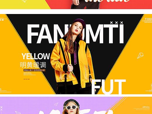 墨迹笔刷背景（个人主页-ZNDkyMjI3NDA=） - 海报 - 站酷设计师兜兜有糖呐原创素材 - 站酷ZCOOL