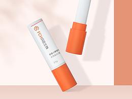 1688超级工厂详情页 化妆品