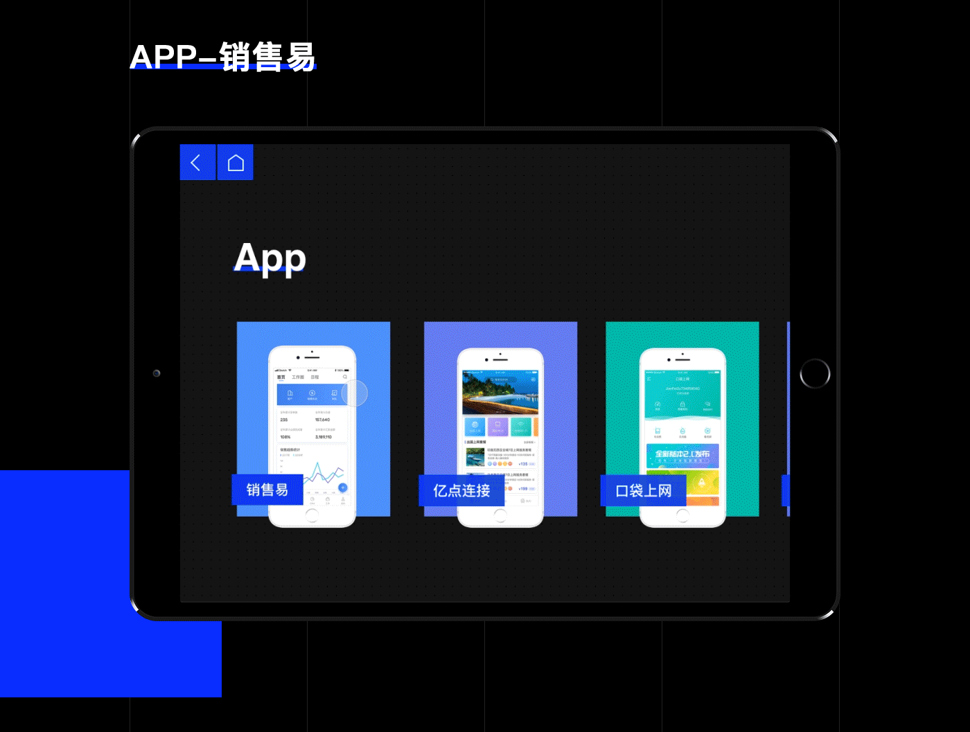 Money(作品集)（图ZMTQ3NzE1NTEy） - APP界面 - 站酷设计师Money_1992原创素材 - 站酷ZCOOL