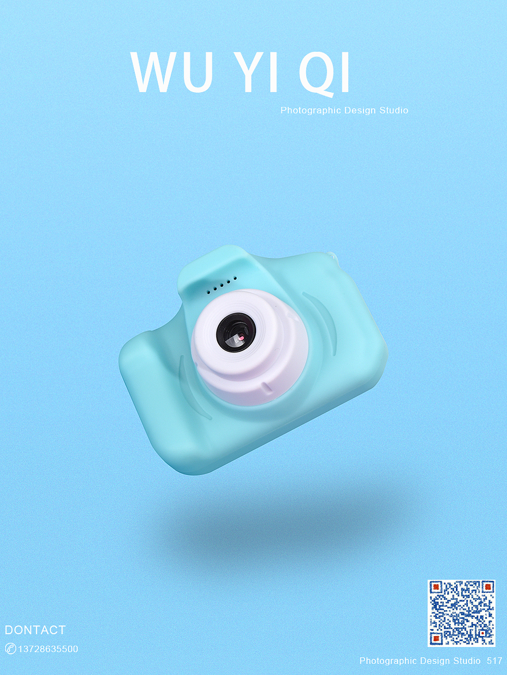 儿童相机玩具纯色风格517产品摄影设计（图ZMTYzNzIxNTI0） - 产品摄影 - 站酷设计师伍壹柒摄影工作室原创素材 - 站酷ZCOOL