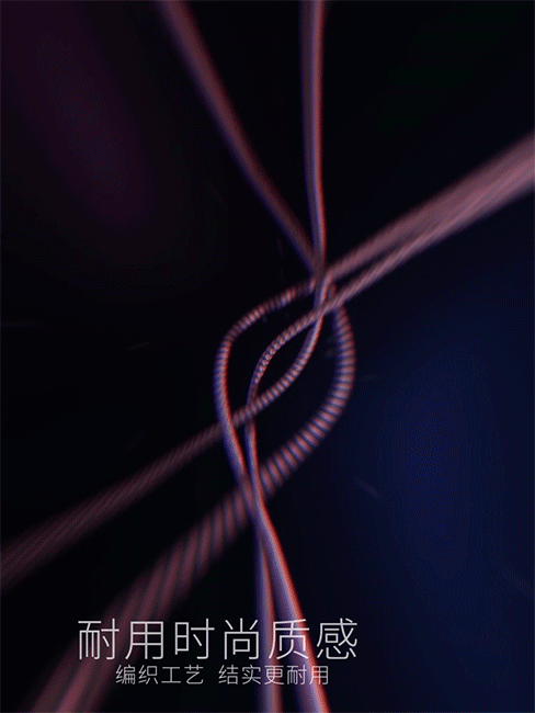一根数据线（图ZMjM1NzY2MDYw） - 动画/影视 - 站酷设计师Ys2049原创素材 - 站酷ZCOOL