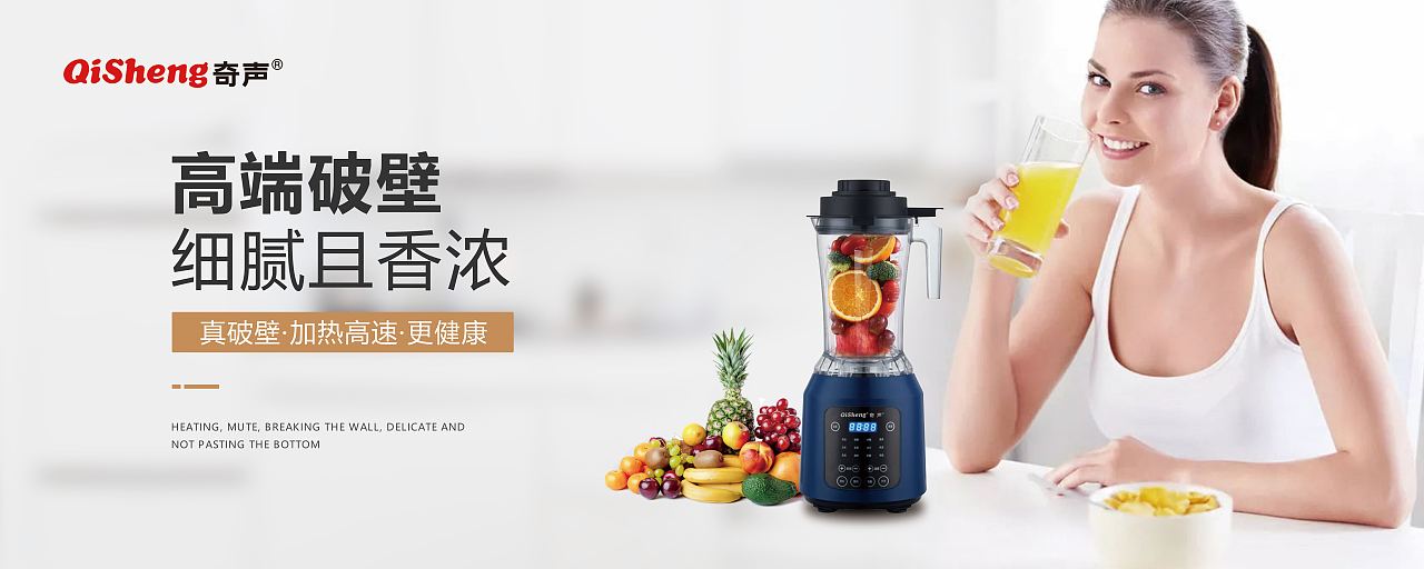 家电灯箱海报（图ZMjUyNDM5NTcy） - 海报 - 站酷设计师LAK小鲸鱼原创素材 - 站酷ZCOOL