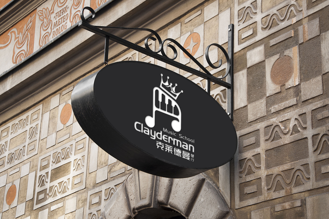 克萊德曼琴行-厚闊文化傳媒作品（圖ZMjIyMzQ4NjI4） - 品牌 - 站酷設(shè)計(jì)師厚闊文化傳媒原創(chuàng)素材 - 站酷ZCOOL