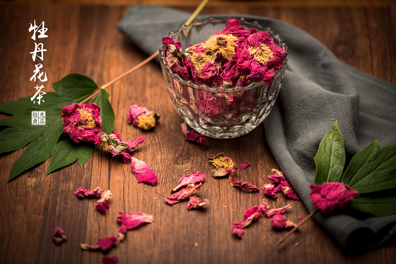 拾光良品 甄选馆 产品摄影 002号产品 牡丹花茶