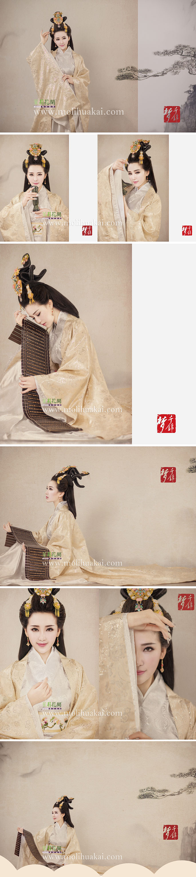 11.11限量专属区（苏州店）