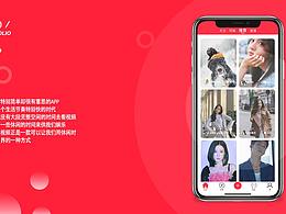 APP
