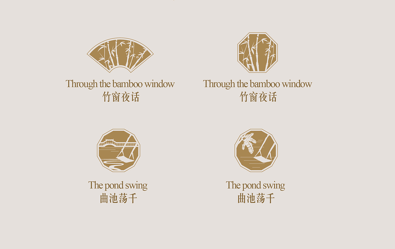 江南岸（图ZMjA4NDgzMzI=） - 宣传物料 - 站酷设计师视合品牌原创素材 - 站酷ZCOOL