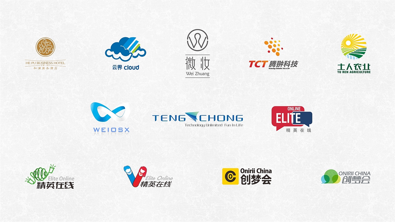 2013·14——两年设计菜鸟成长史（品牌篇）（图ZMjQ4ODIxNzY=） - Logo - 站酷设计师张丨涵原创素材 - 站酷ZCOOL