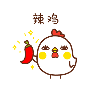 萌物星球1 | 表情包（图ZMTMxODEzODYw） - 网络表情 - 站酷设计师土星浮游原创素材 - 站酷ZCOOL