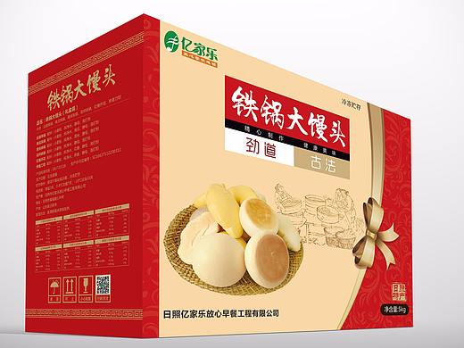 铁锅馒头礼盒（个人主页-ZMzMxODE0OTY=） - 包装 - 站酷设计师蜗牛为理想而生原创素材 - 站酷ZCOOL