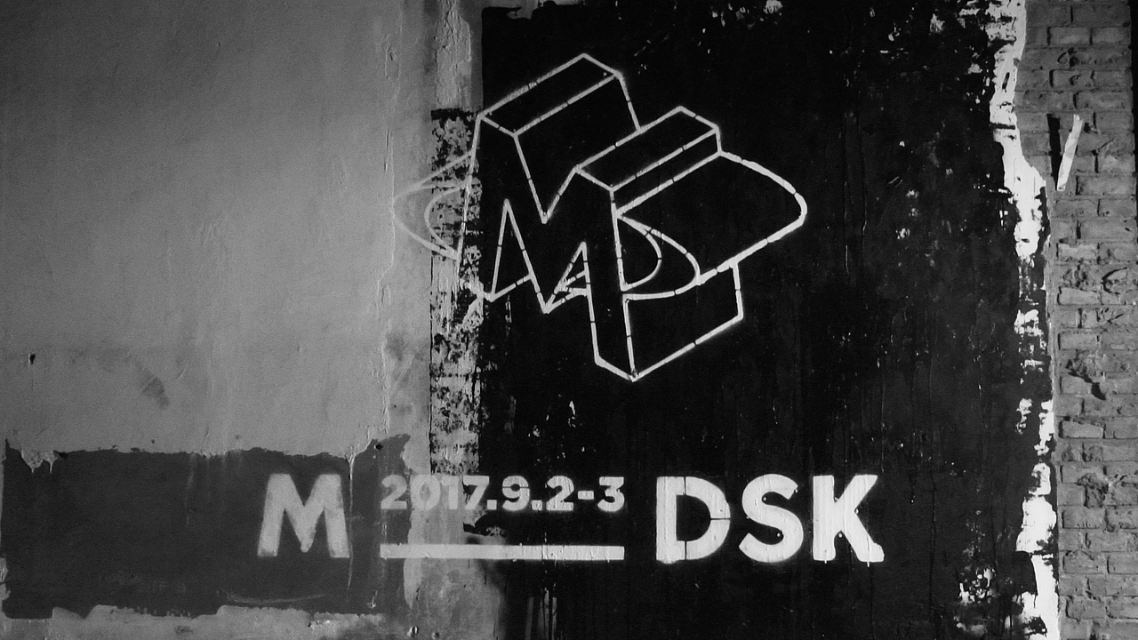 M___DSK Music Festival 2017 涂鸦篇（图ZMTUxNzQxODQ4） - 影视后期 - 站酷设计师里予良犬原创素材 - 站酷ZCOOL