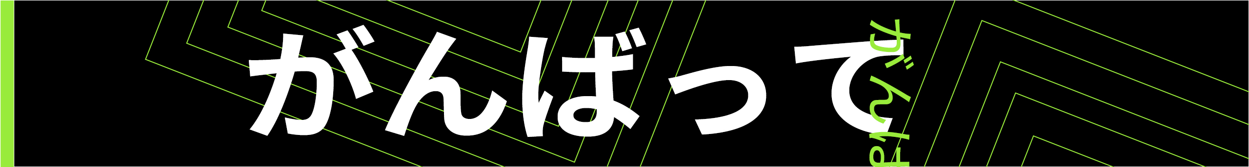 BruceXuOvO的個人主頁（封面預(yù)覽） - 主頁封面設(shè)置 - 站酷設(shè)計師BruceXuOvO原創(chuàng)素材 - 站酷ZCOOL