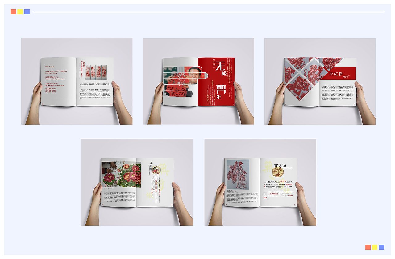 2020-2024年作品集，之后先告一段落吧。（圖ZMzYzMTM1ODQ0） - 創(chuàng)作習(xí)作 - 站酷設(shè)計師十金zx原創(chuàng)素材 - 站酷ZCOOL