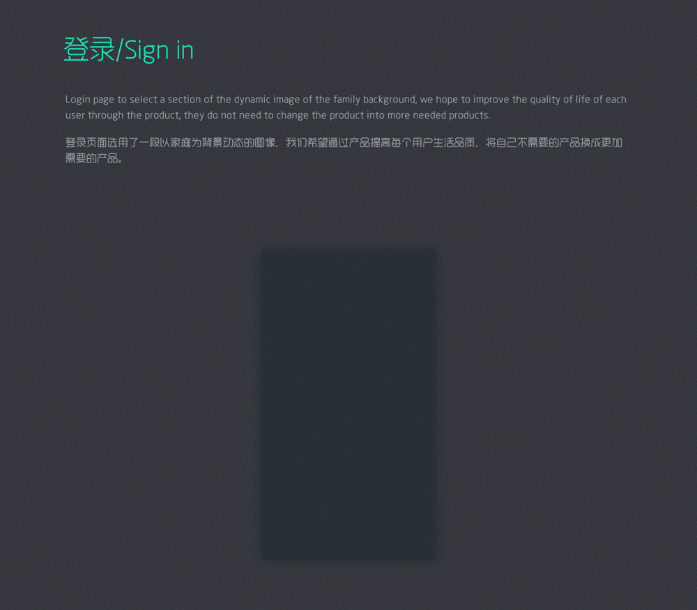 回收宝-GreenRecycling(图ZNzU1NzYyMjg=) - APP界面 - 站酷设计师Jady13_剑杰原创素材 - 站酷ZCOOL