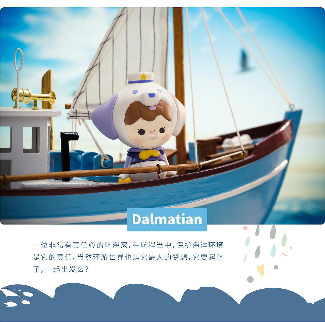 MIMO DesignLab Lucky dog 系列盲盒（图ZMTc5NTM2MTcy） - 手办/模玩 - 站酷设计师MIMODesignLab原创素材 - 站酷ZCOOL