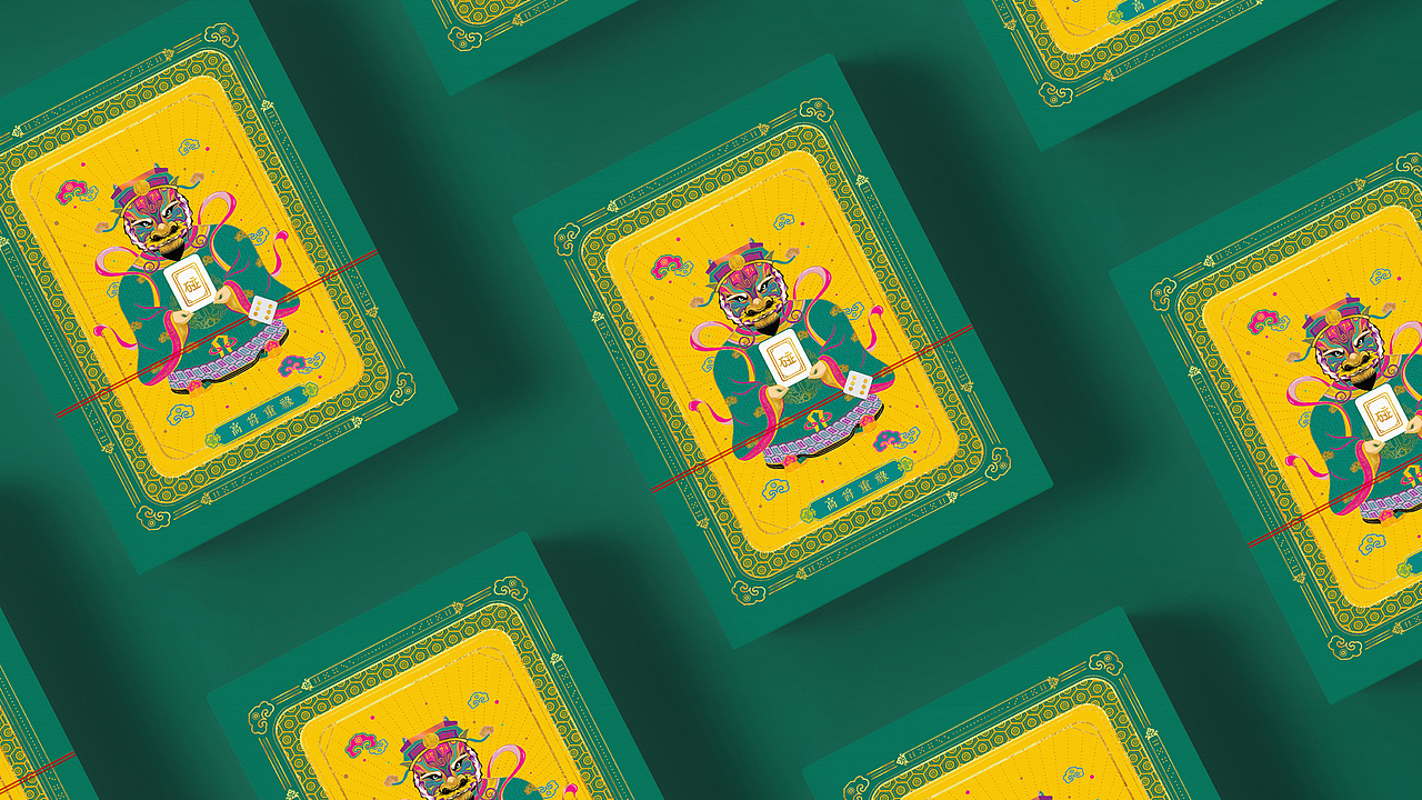 福禄寿喜财-文创包装设计（图ZMjYzMDA4ODY4） - 包装 - 站酷设计师JING陈静宁波原创素材 - 站酷ZCOOL