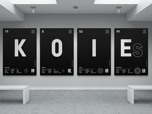 Type Products 字体衍生产品