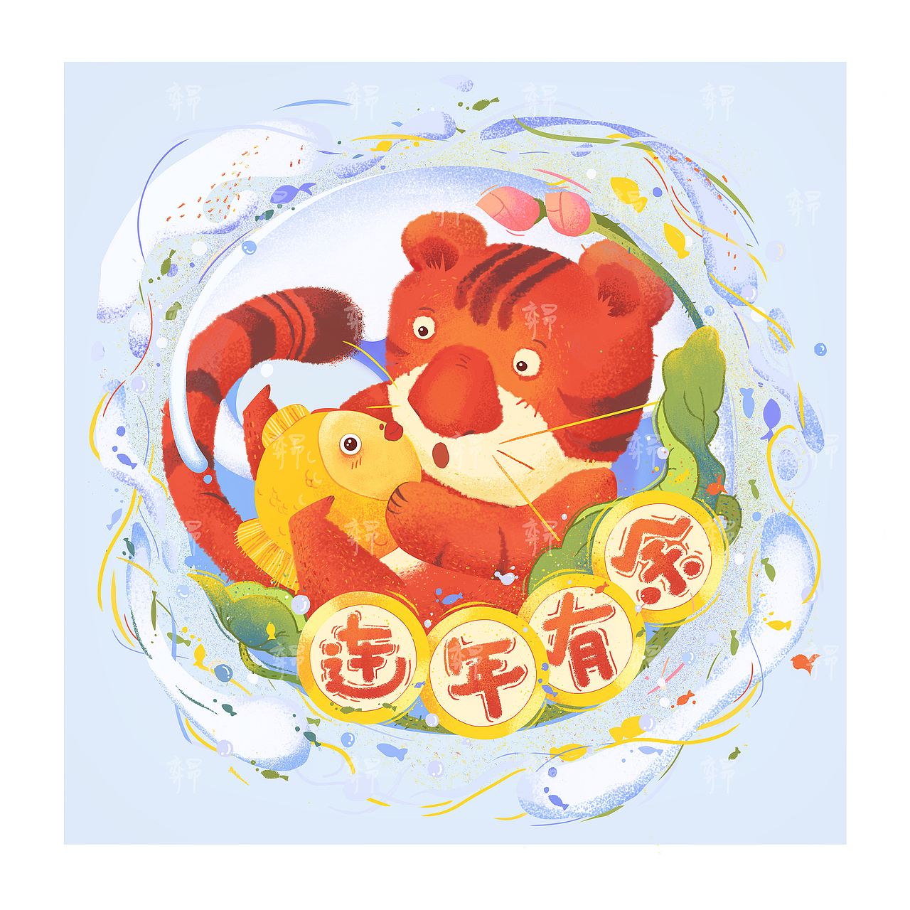 虎年贺年插画 方小虎（图ZMjgwMzUyNjU2） - 儿童插画 - 站酷设计师奕昂原创素材 - 站酷ZCOOL