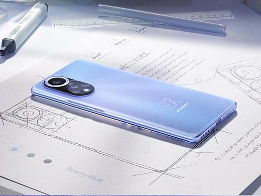 HUAWEI NOVA9 手机动画/产品渲染