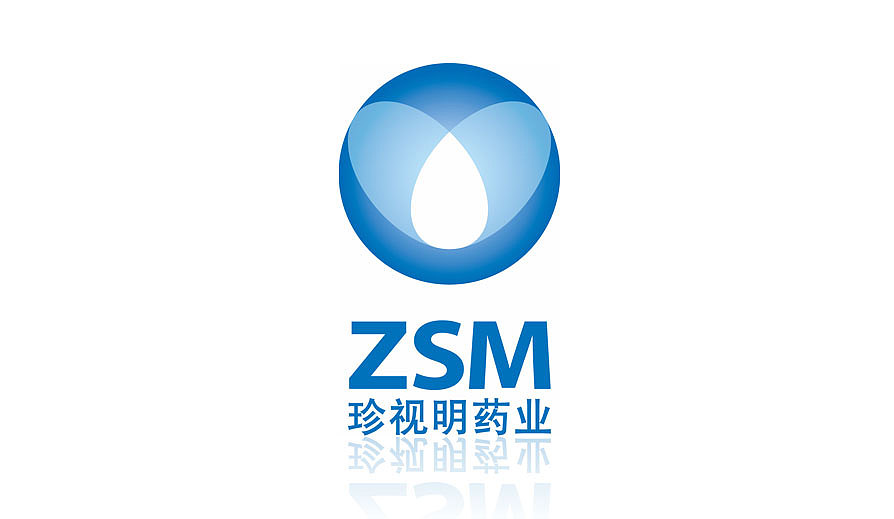 东道设计_珍视明药业LOGO、VI设计（图ZMzM1NDI4MDA=） - 品牌 - 站酷设计师东道momo原创素材 - 站酷ZCOOL