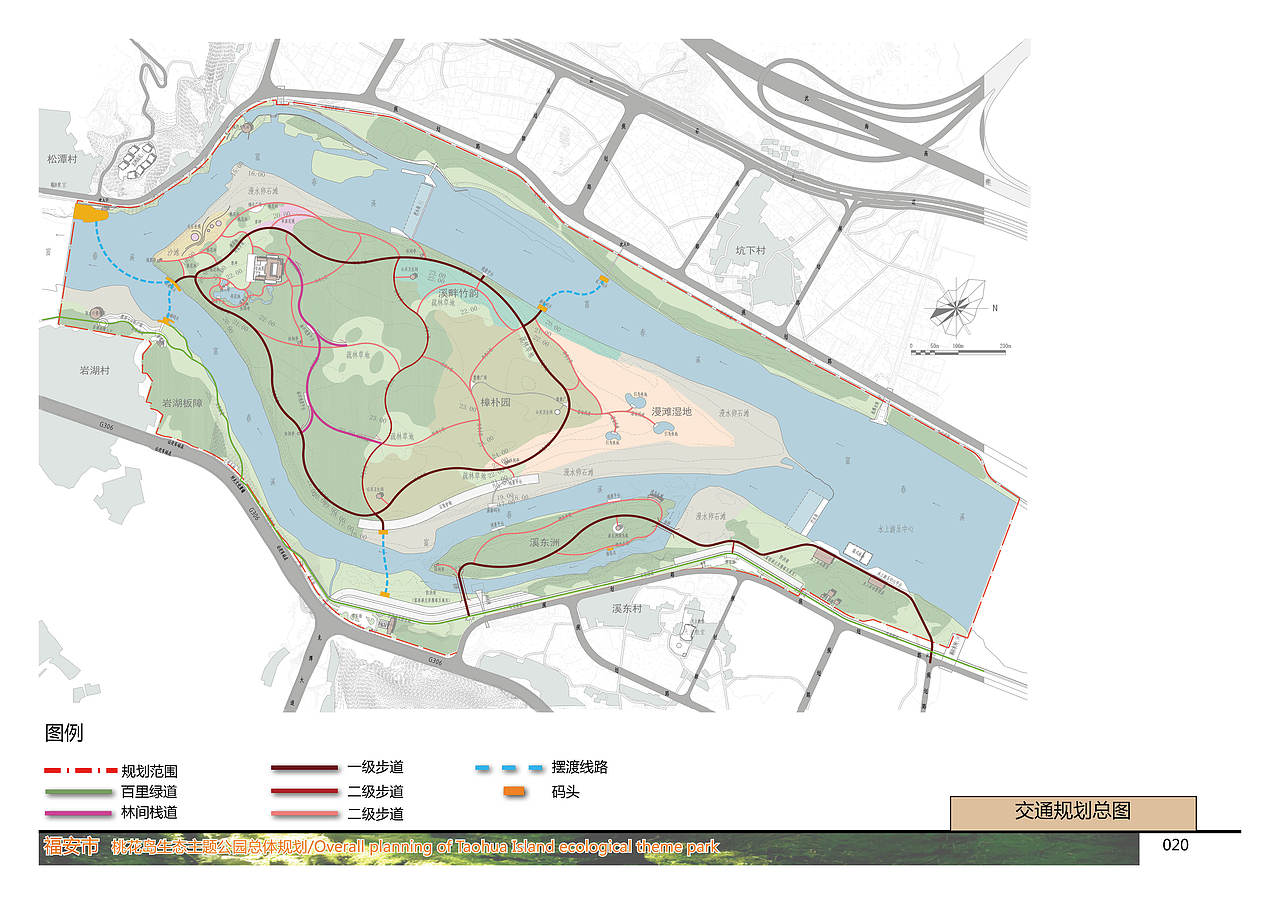 桃花岛生态主题公园总体规划
