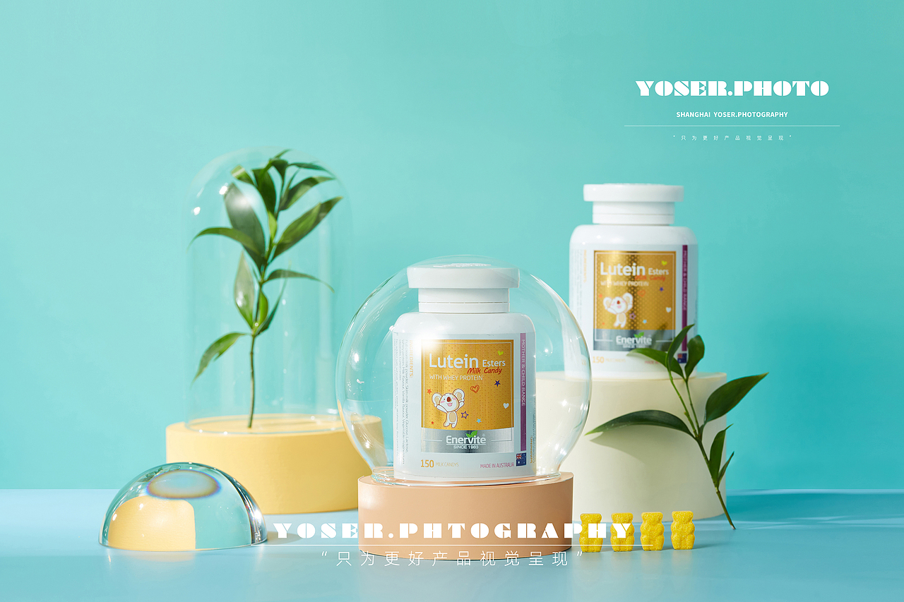 优色美学——Enervite澳乐维他保健品拍摄