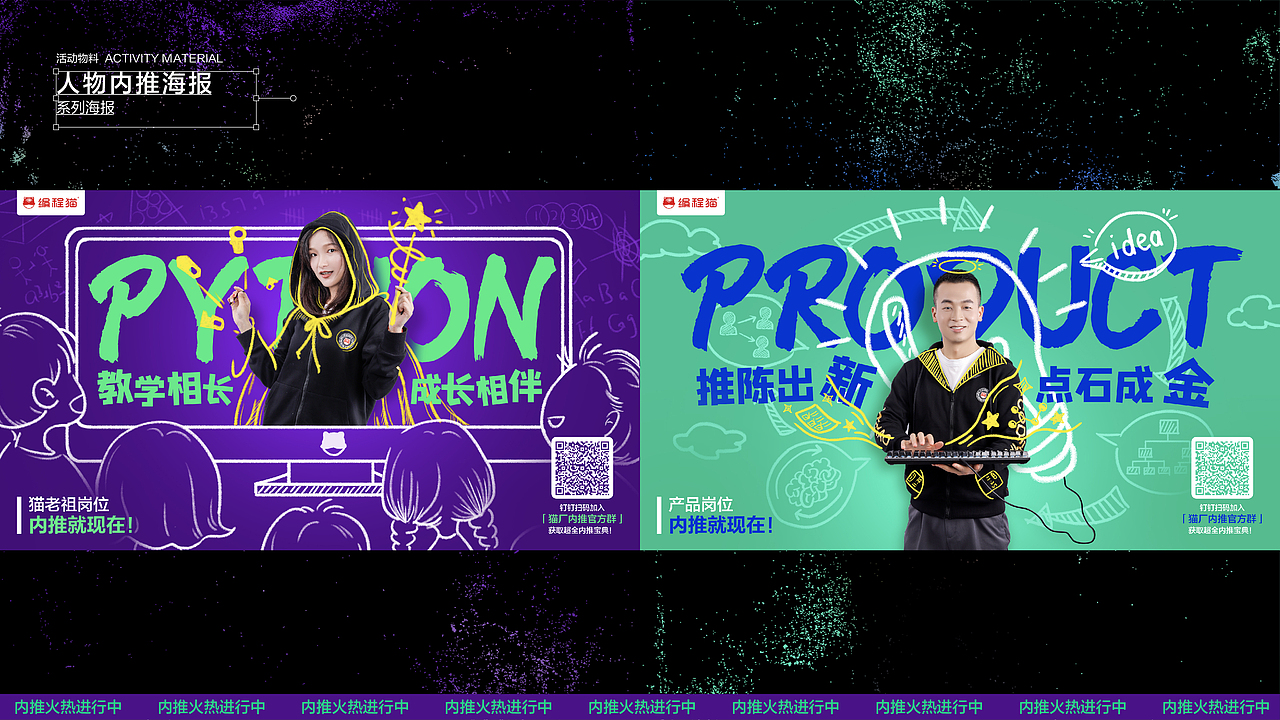 2021_portfolio_yyl（图ZMjczMjc5NDIw） - 其他 - 站酷设计师995yyl原创素材 - 站酷ZCOOL