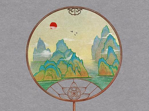 山水团扇
