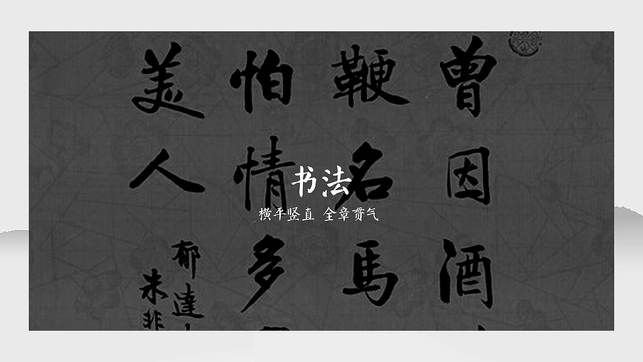 茶品牌设计案例