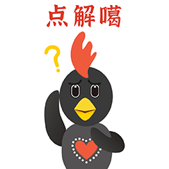 个人动效作品集（图ZMjk1MjU1ODQw） - Motion Graphic - 站酷设计师若若然然原创素材 - 站酷ZCOOL