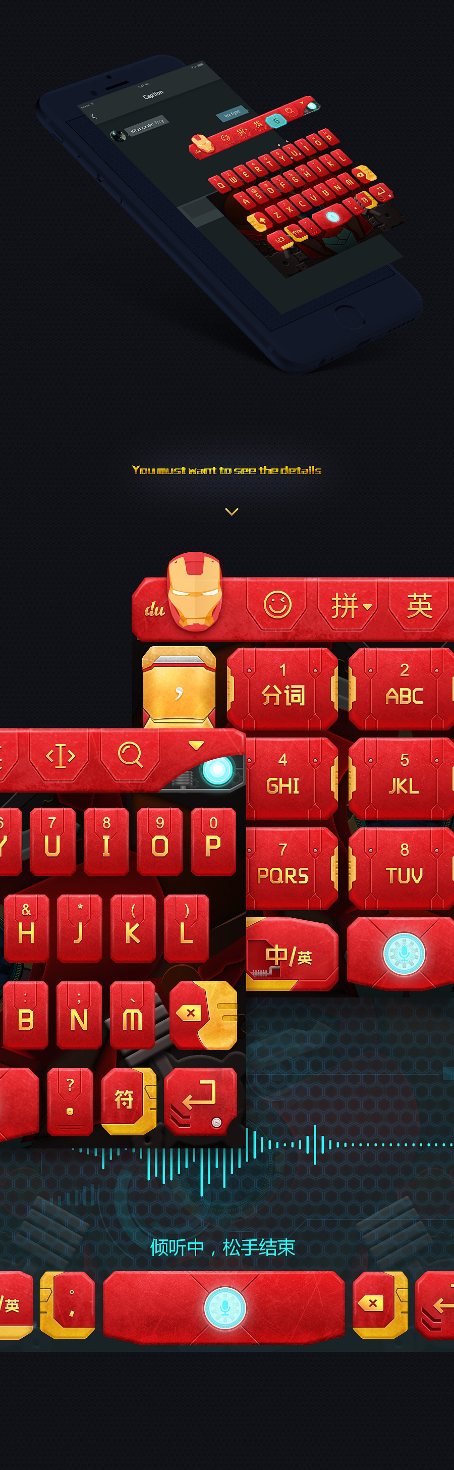 2016年度作品合集(图ZNjc2NDc5NjA=) - APP界面 - 站酷设计师小贱剑原创素材 - 站酷ZCOOL