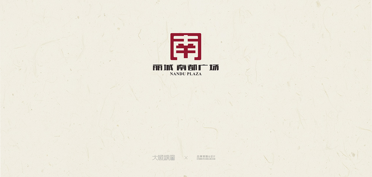 阶段总结/继续前行【LOGO 案例合集】