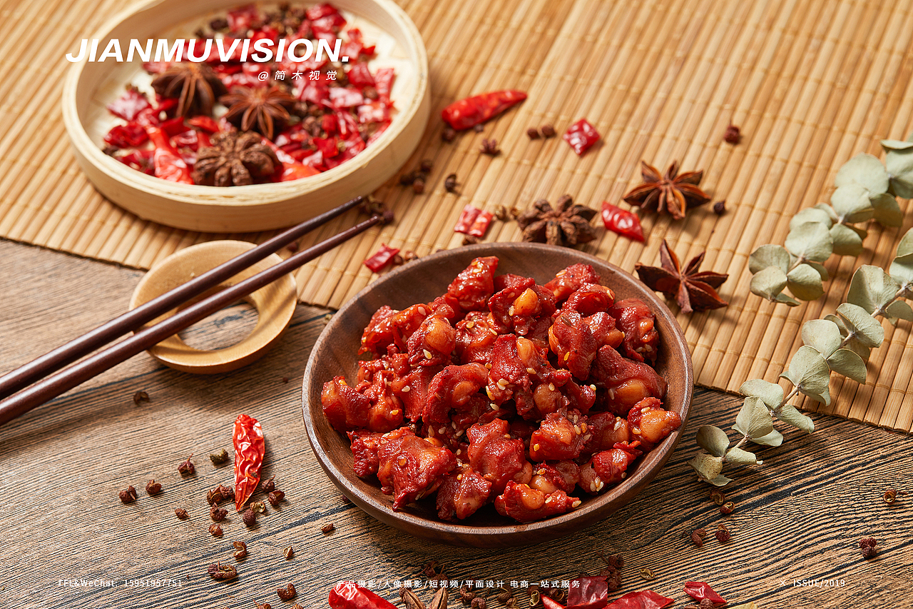 卤味摄影 ✖ 简木视觉 掌中宝鸭翅鸭肝特产 产品拍摄（图ZMTYyNDgyMjYw） - 产品摄影 - 站酷设计师简木视觉原创素材 - 站酷ZCOOL