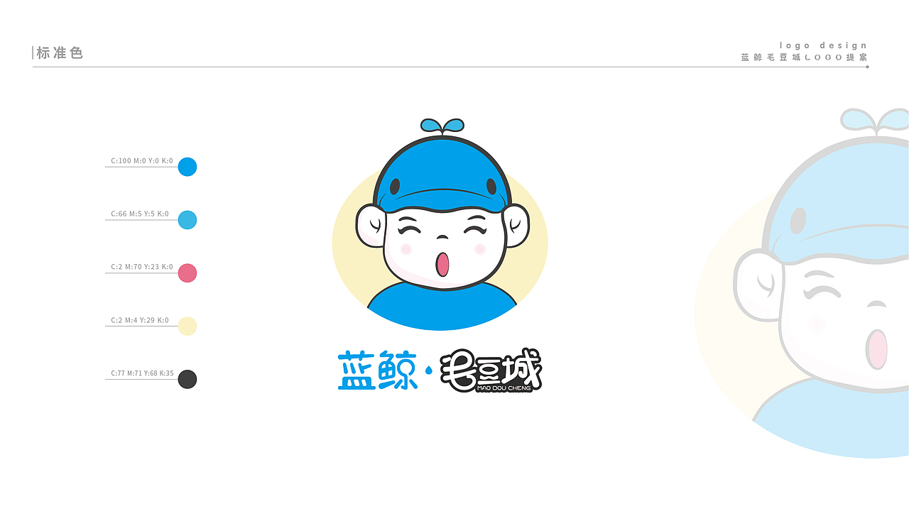 一站式教育LOGO（图ZMjk1MzI3Nzcy） - 品牌 - 站酷设计师蜘蛛创意原创素材 - 站酷ZCOOL