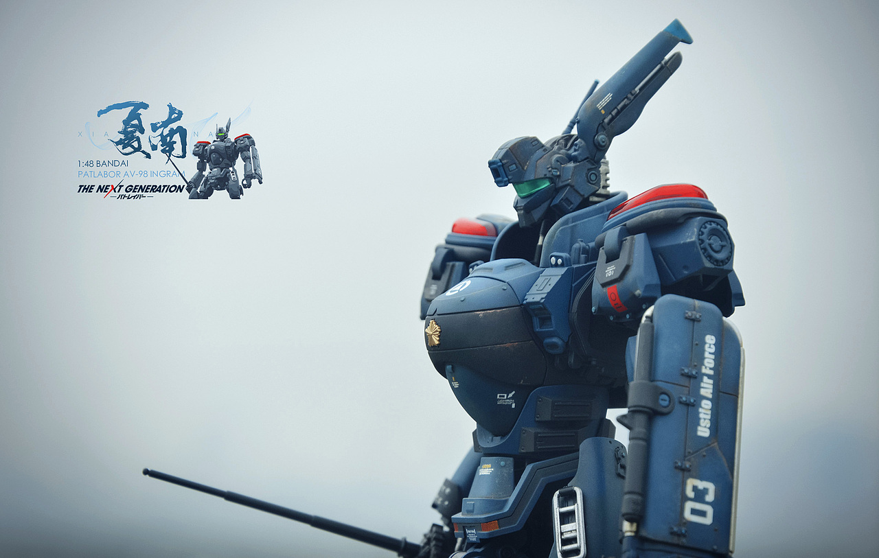 万代1:48 机动警察 av98英格拉姆