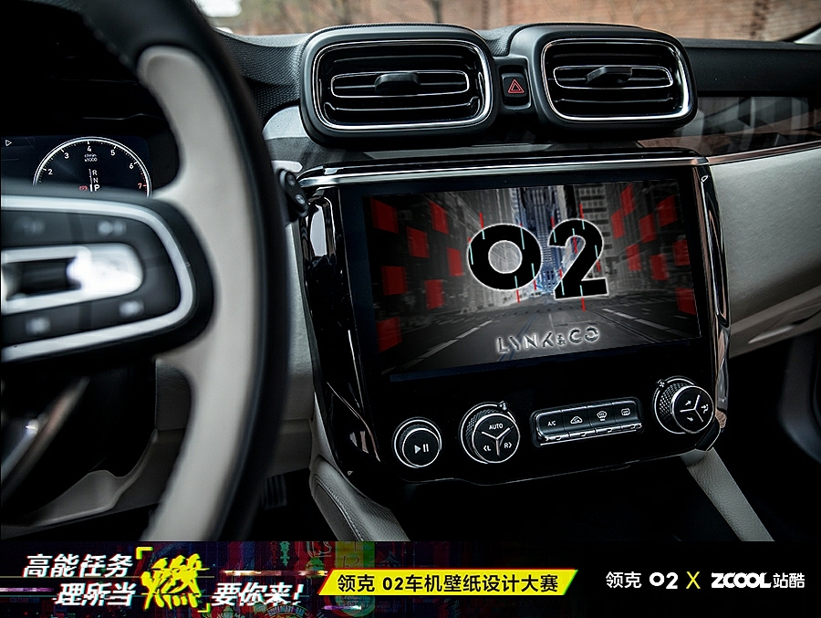 自燃跃动（图ZMTExOTQ3NzU2） - 图案 - 站酷设计师BillyHo原创素材 - 站酷ZCOOL
