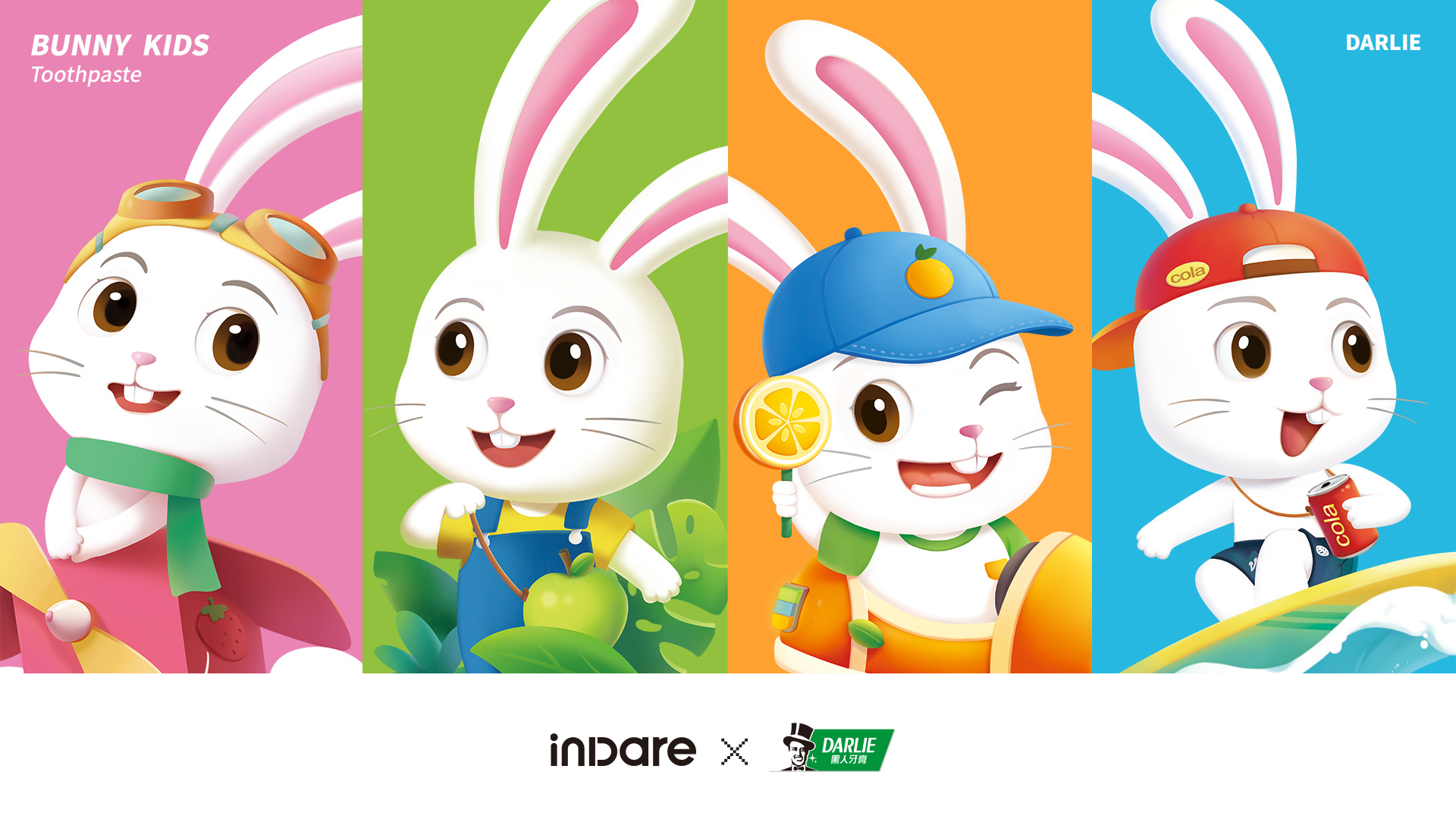 黑人indare | 儿童牙膏 bunny 兔 ip 创意包装设计