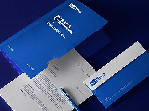 源诠-企业管理LOGO
