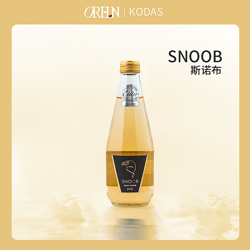 主圖（圖ZMzA2NzQ4NzE2） - 電商 - 站酷設(shè)計(jì)師Wang尛莎原創(chuàng)素材 - 站酷ZCOOL