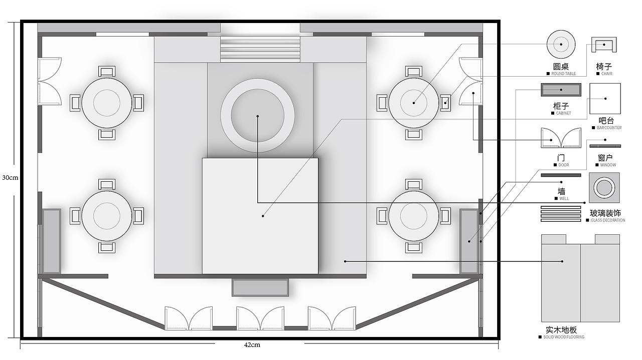 展示设计校内练习