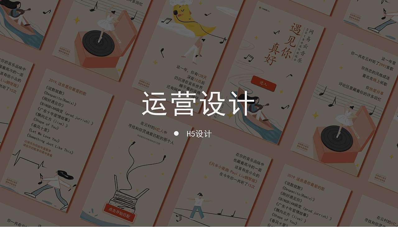 作品集（图ZMjQ2OTk2ODU2） - 创作习作 - 站酷设计师YANGWEILI原创素材 - 站酷ZCOOL