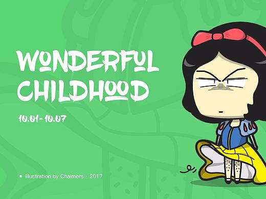 Wonderful Childhood Series - 01