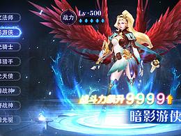魔法师与狗宣传视频12