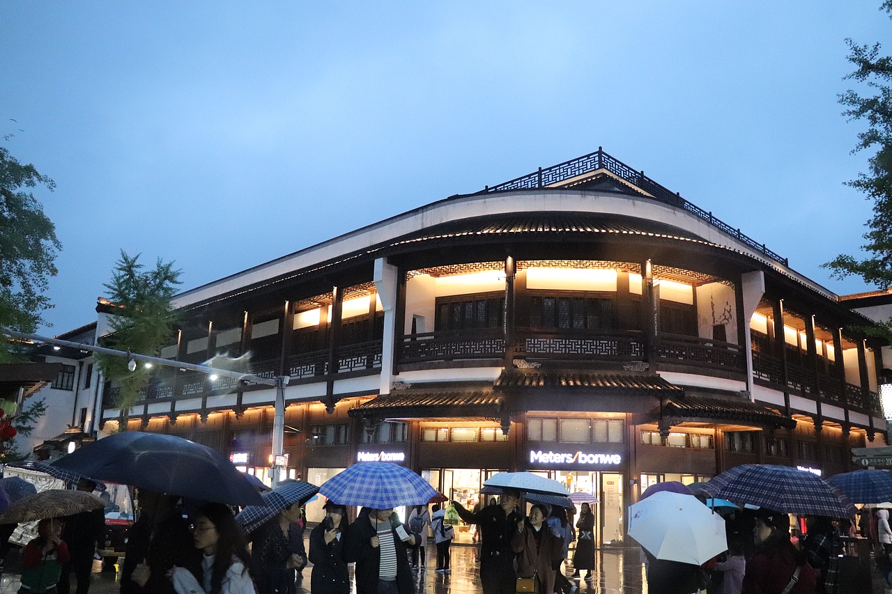 南京一行（先锋书店and夫子庙）（图ZMTEwNTM2MzEy） - 风光摄影 - 站酷设计师易小柒xhq原创素材 - 站酷ZCOOL