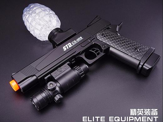 玩具枪 水弹枪 枪模型 真人CS 