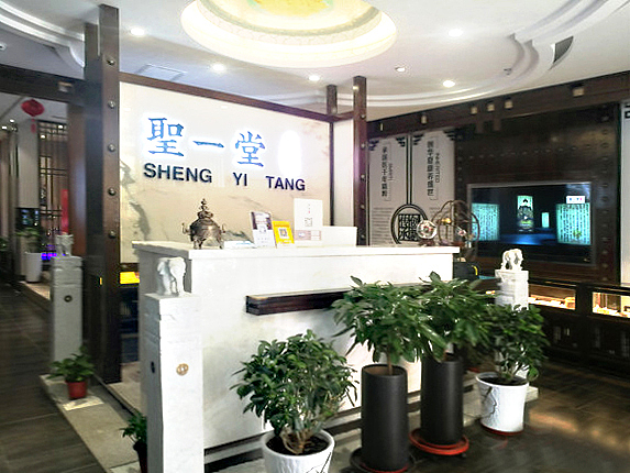 中医医疗新中式空间设计，线象空间之禧上装饰全案整装（图ZMzA5NDA1MTk2） - 商业空间设计 - 站酷设计师商业设计李俊杰原创素材 - 站酷ZCOOL