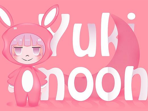 自设（个人主页-ZNDU0MTgyMjg=） - 创作习作 - 站酷设计师月下的小调原创素材 - 站酷ZCOOL